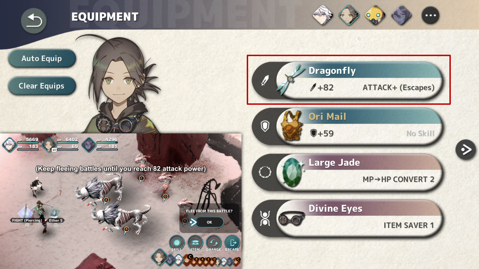 2205. Maxing Out Dragonfly