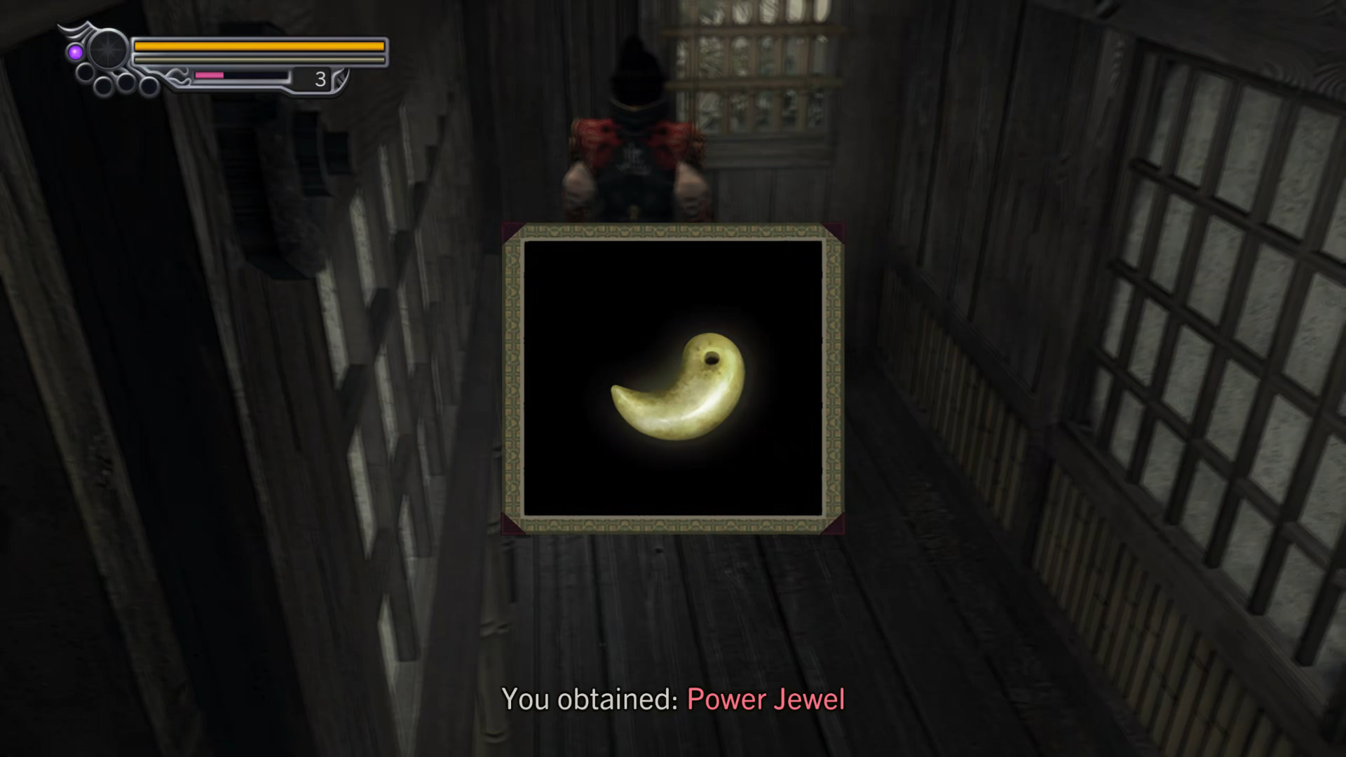 014. Power Jewel
