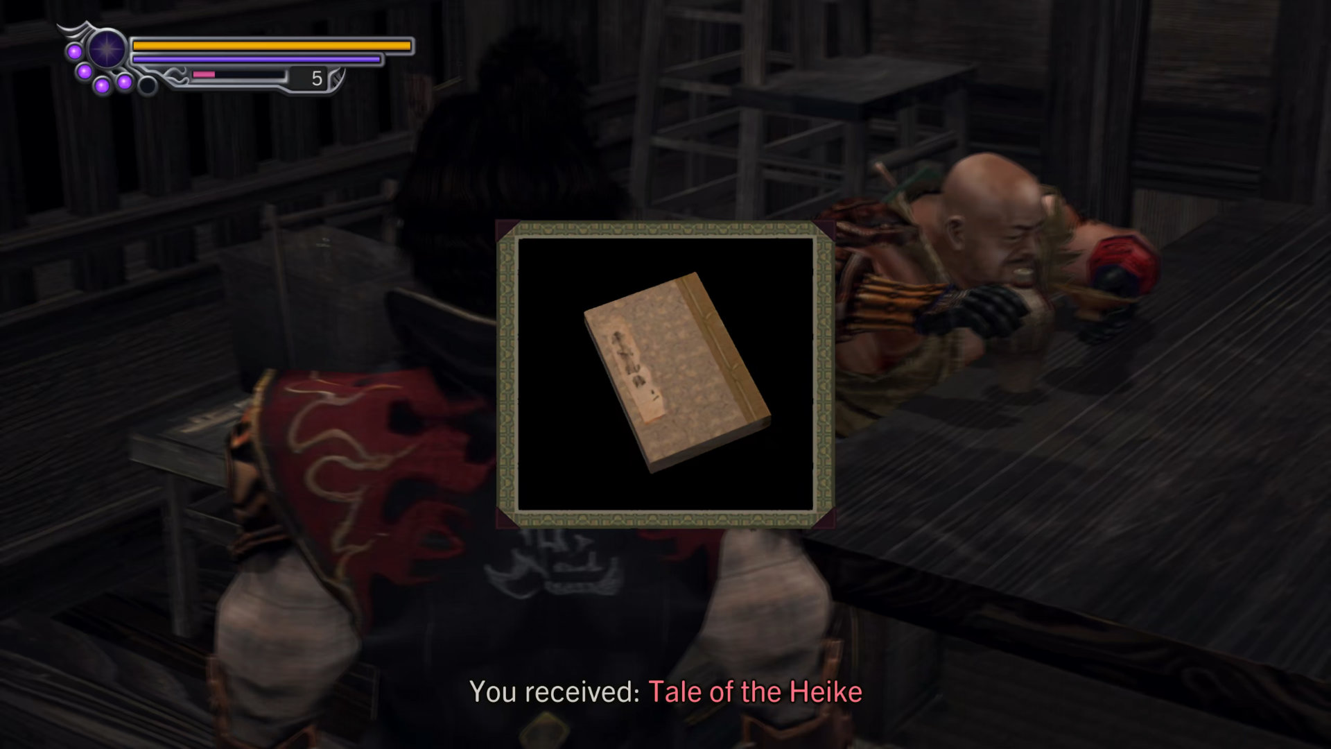 082. Tale of the Heike