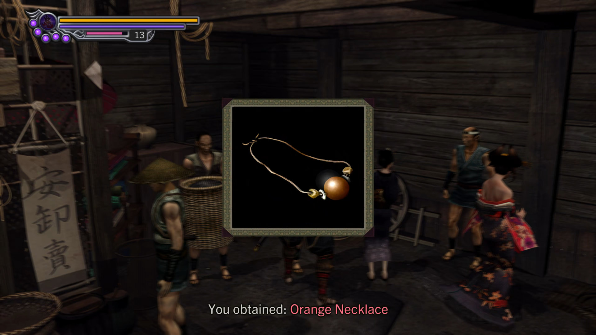 129. Orange Necklace