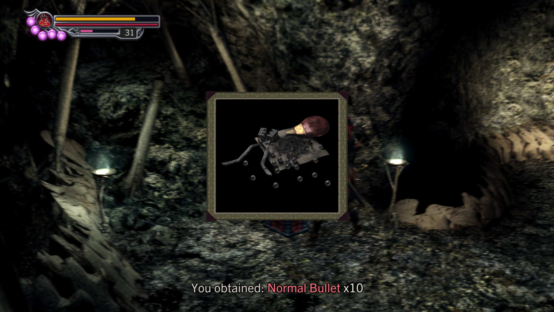 376. Normal Bullet x10 (Hidden Chest #8)