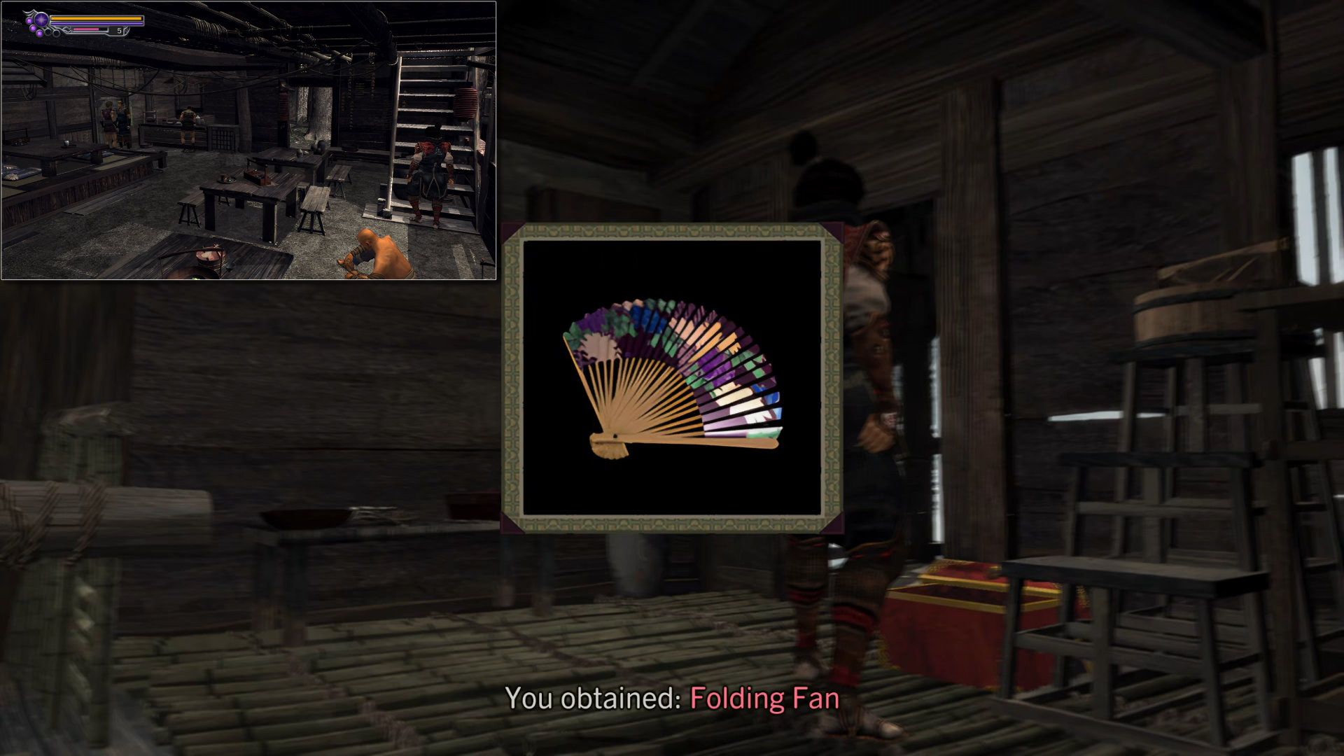 030. Folding Fan