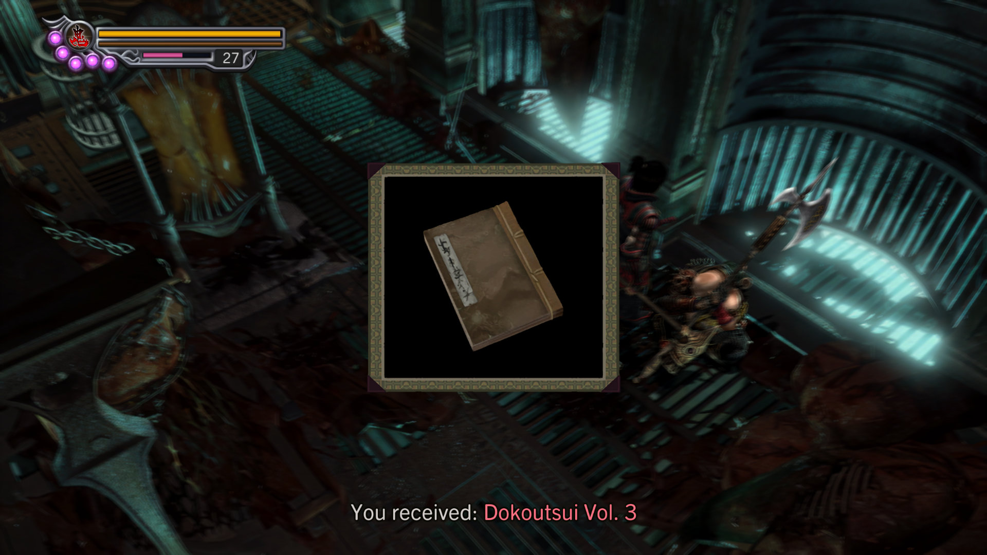 419. Dokoutsui Vol. 3 (Ekei's Source of Vitality)