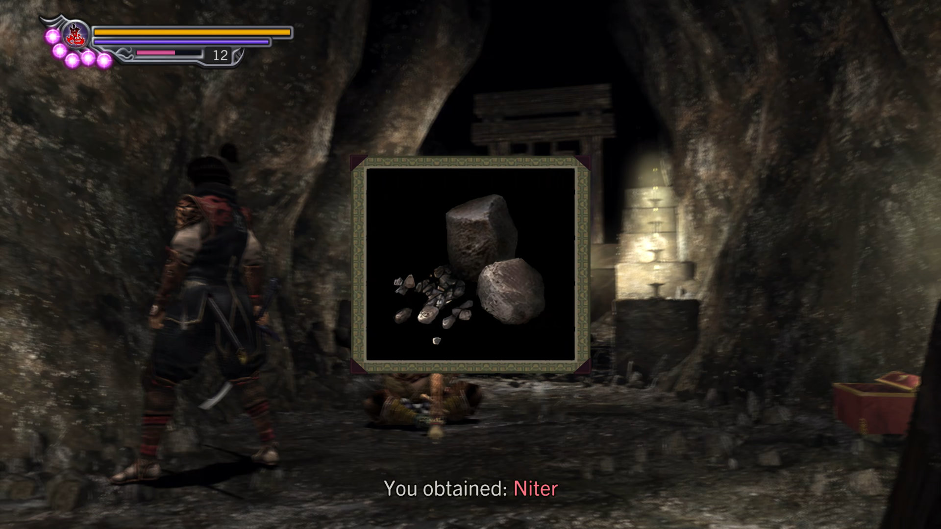 089. Niter #1