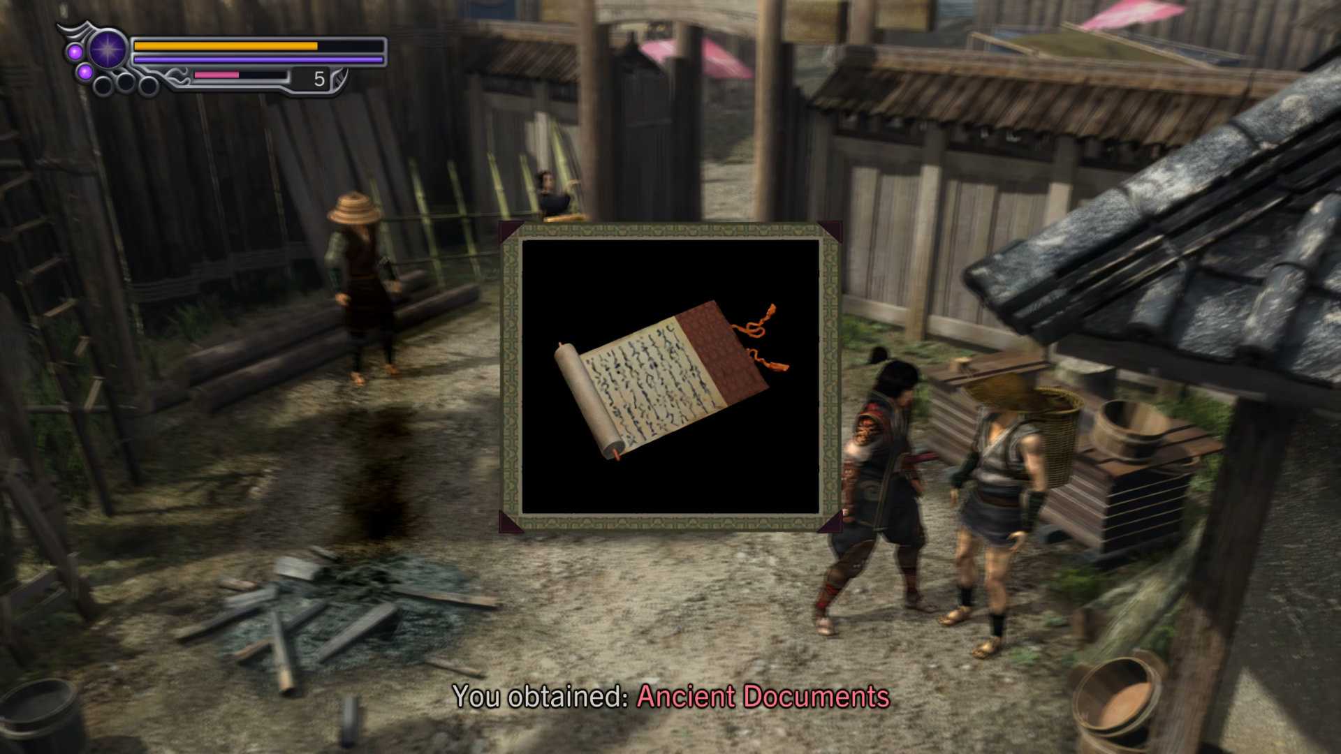 032. Ancient Documents