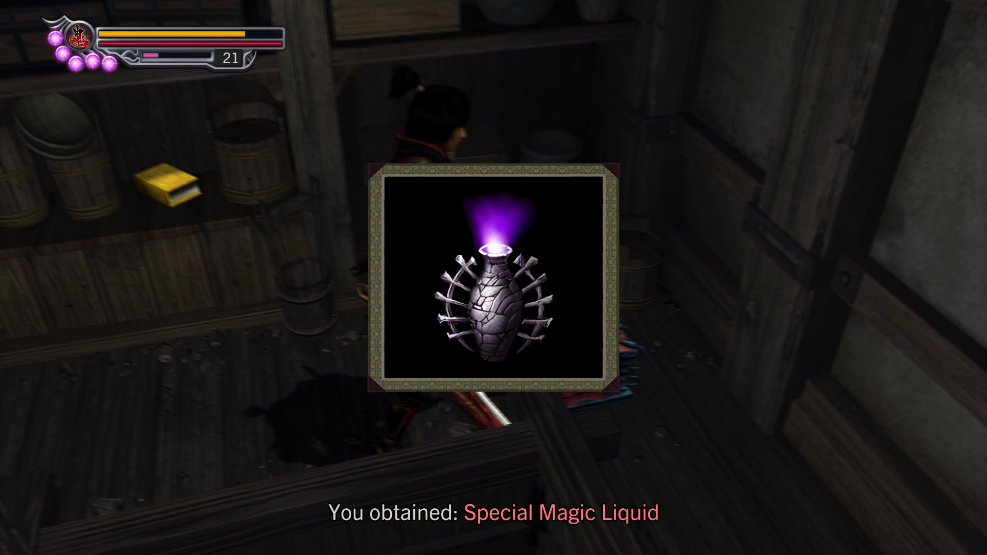 345. Special Magic Liquid