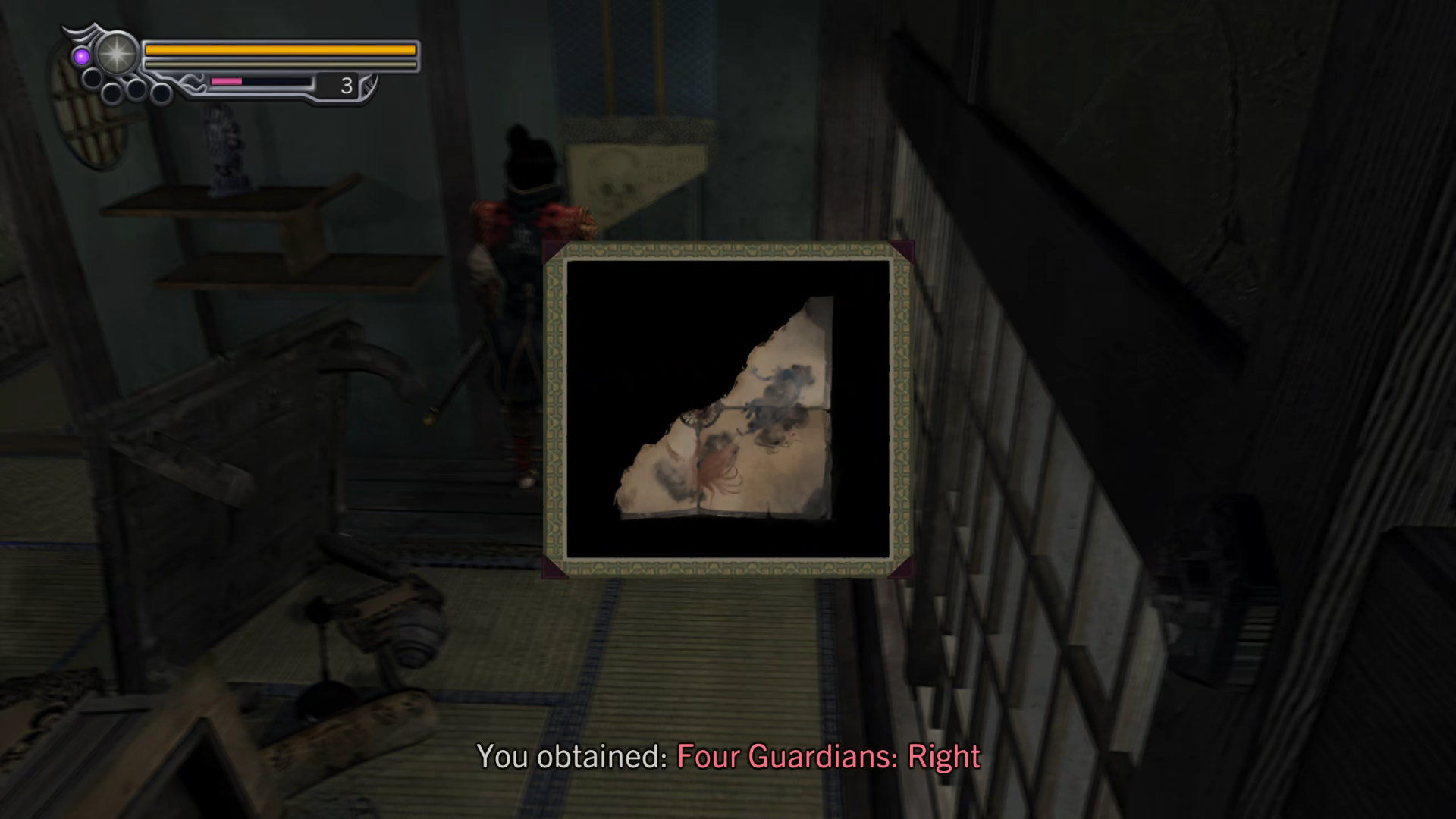 016. Four Guardians: Right