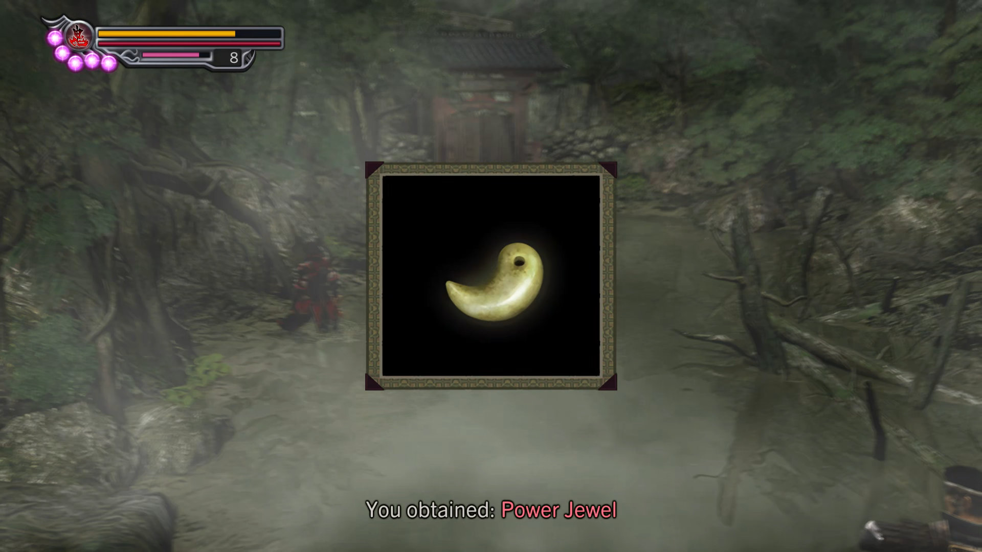 200. Power Jewel