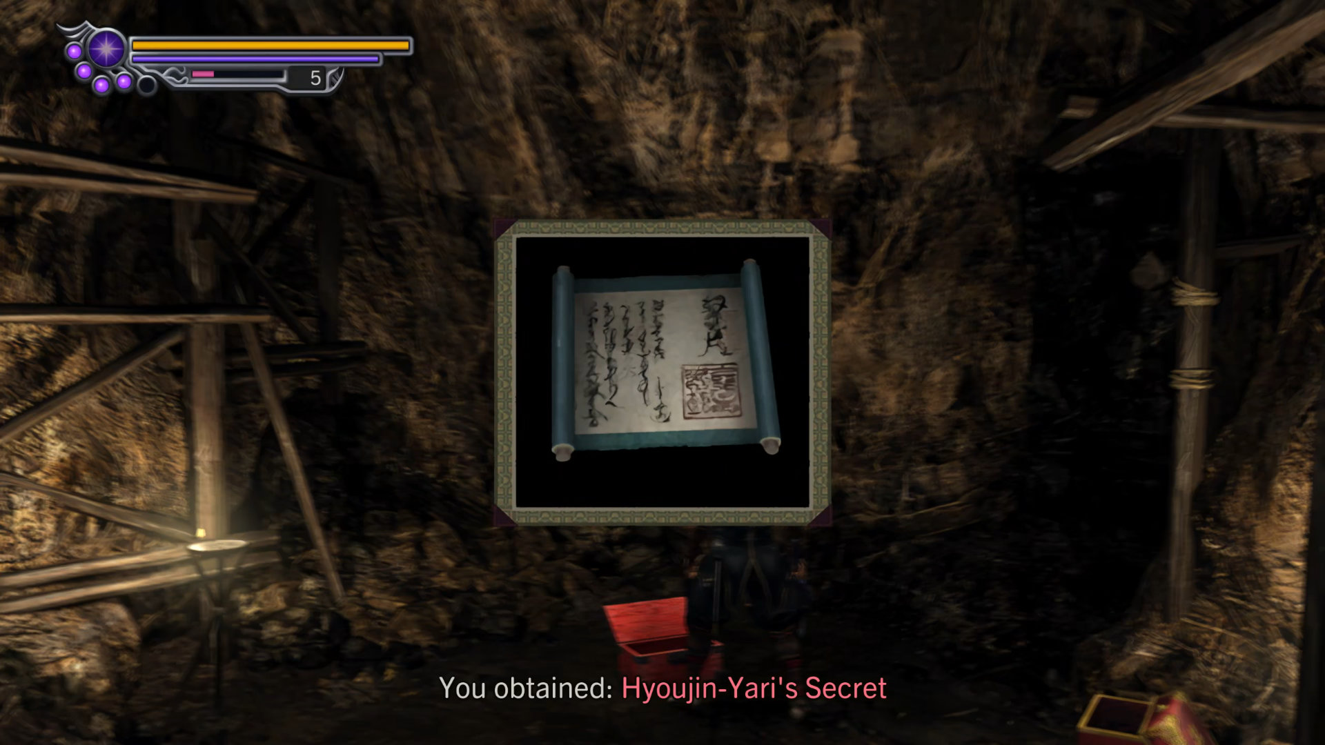 068. Hyoujin-Yari's Secret