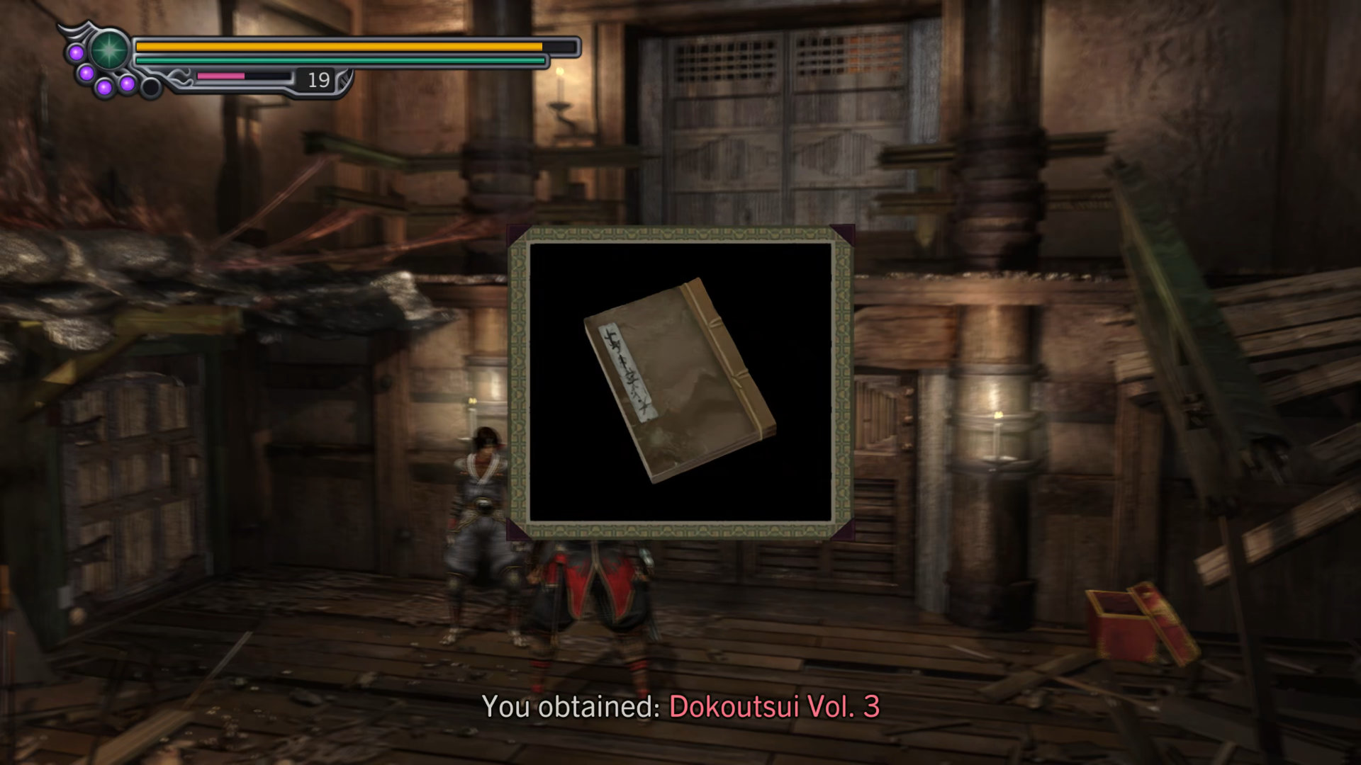 335. Dokoutsui Vol. 3 (Kotaro's Fuma Bomb)
