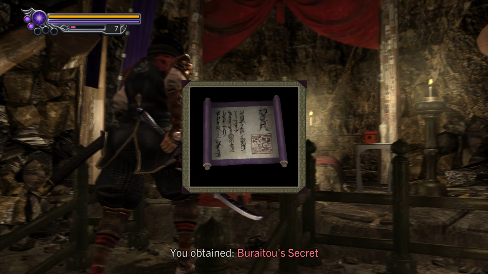 053. Buraitou's Secret
