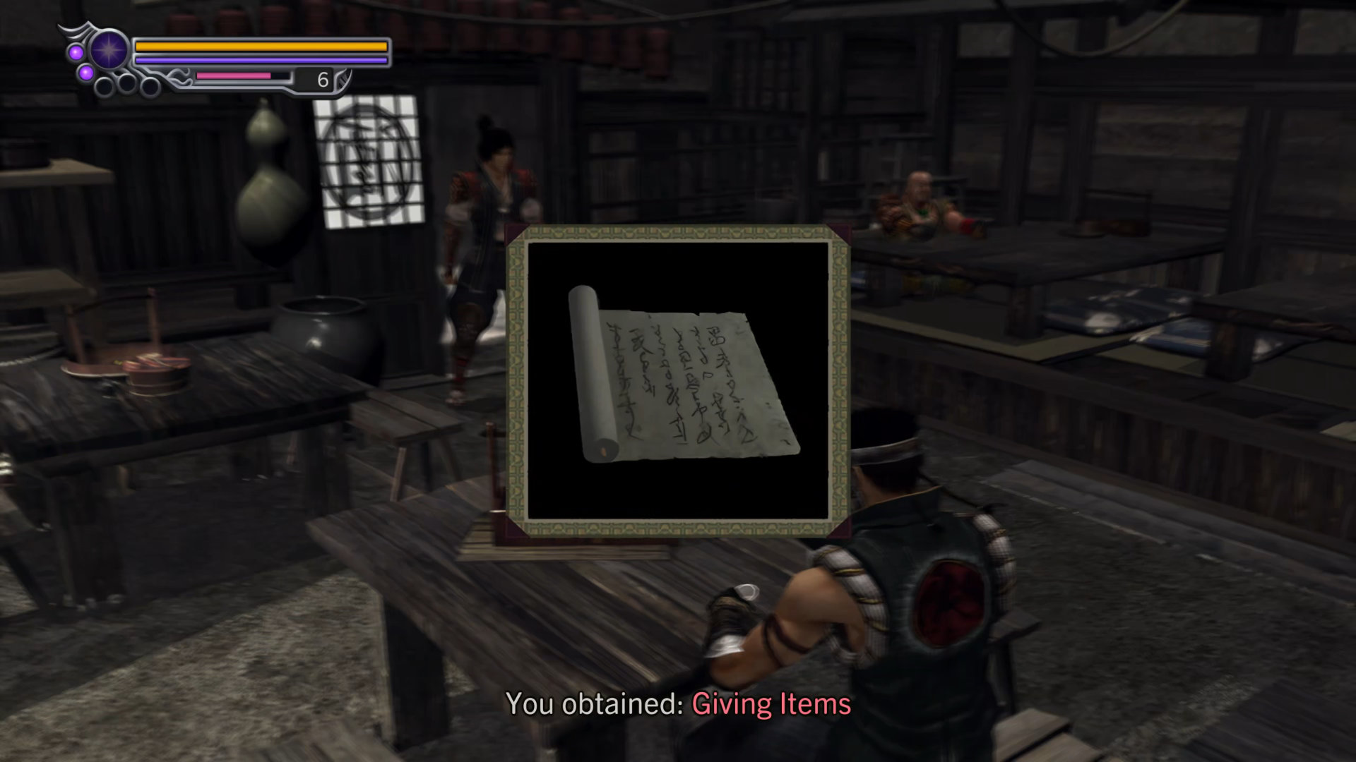 042. Giving Items