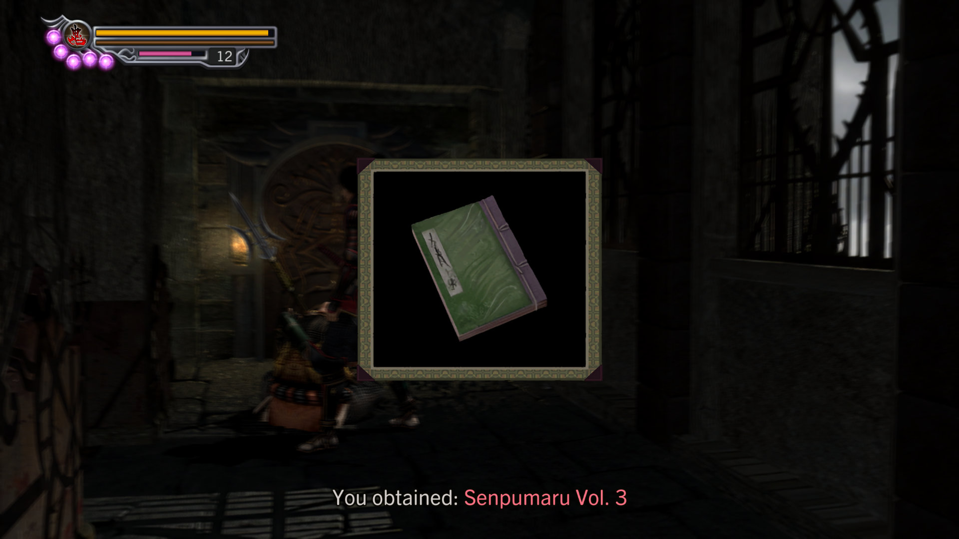236. Senpumaru Vol. 3 (Ekei's Weakness)