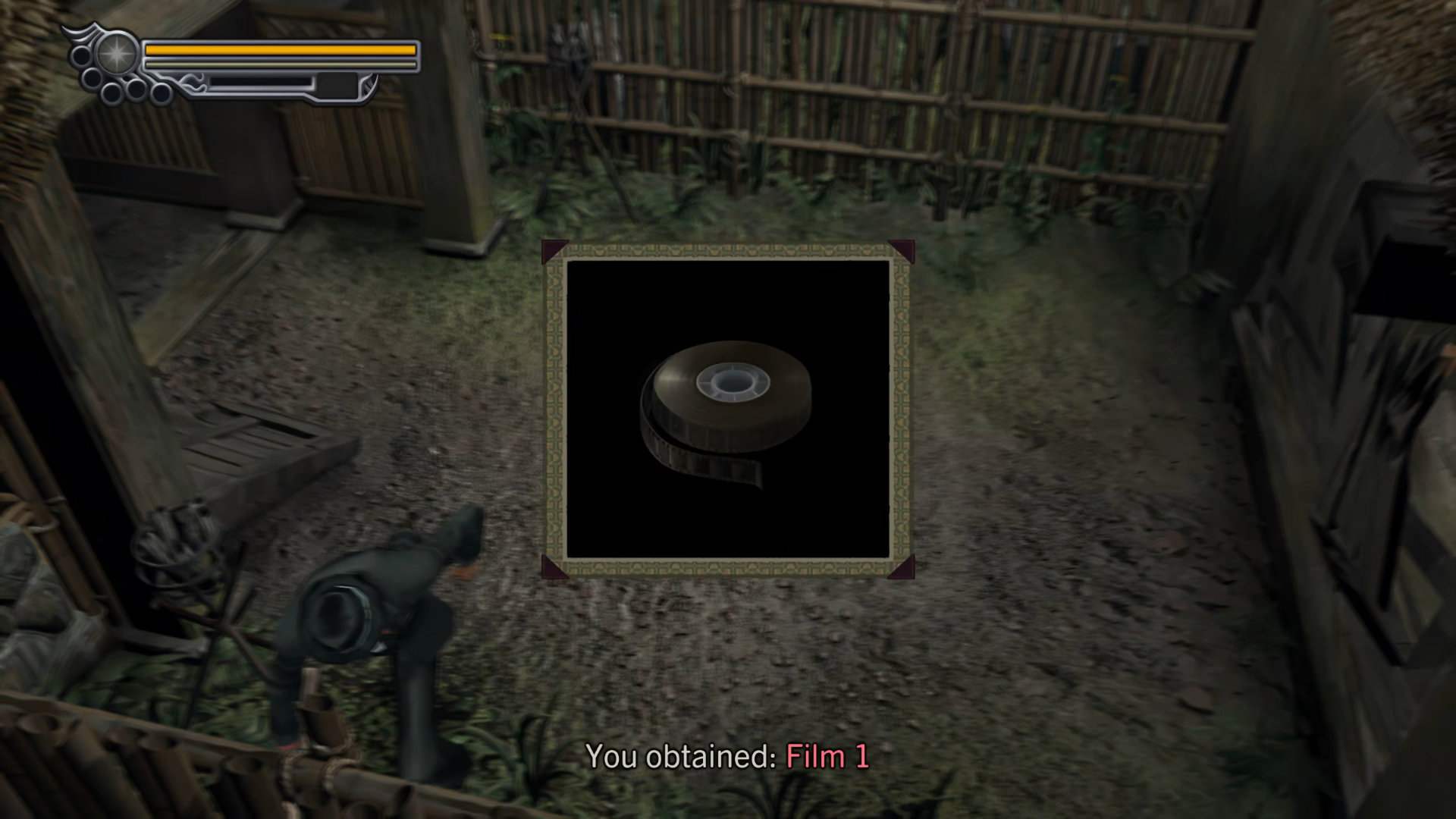 001. Film #1