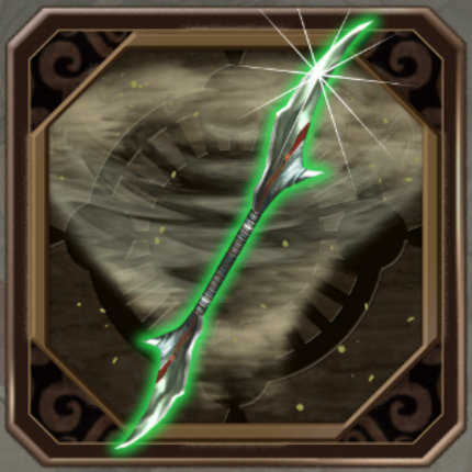 004. Slashing Gale