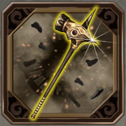 005. Tremor Hammer