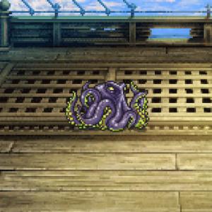 192. Octokraken