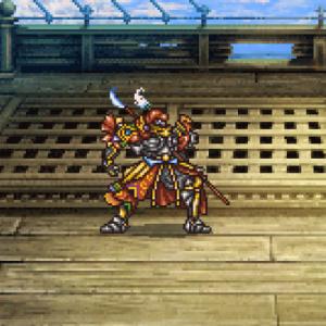262. Gilgamesh