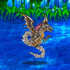 300. Shinryu
