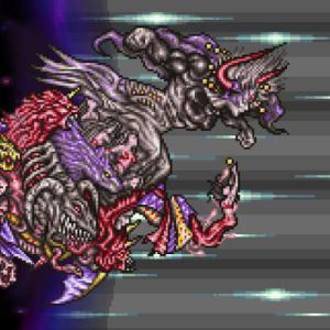 302. Neo Exdeath